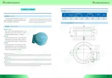 hj3681 倉頂壓力釋放閥_氣力輸送單項產(chǎn)品_濱州宏景雕塑有限公司